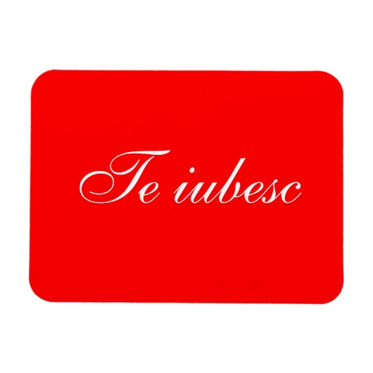 カード内の赤と白iubesc マグネット (横)