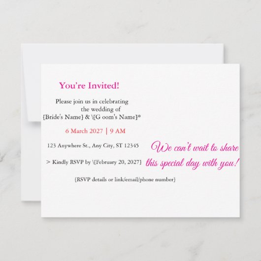 カード単位の結婚式招待状 招待状 (裏面)