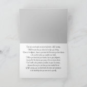 カード感動的の新しいトラック カード (内部)