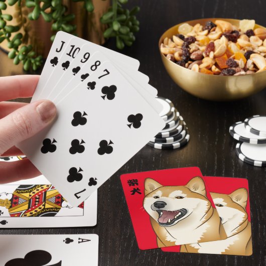 カード日本人の漢字を遊んでいる柴犬の柴犬犬 トランプ (インサイチュ)