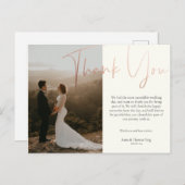 カード来はがき結婚どうもありがとう ポストカード (正面/裏面)