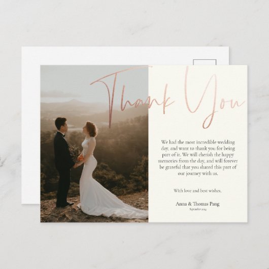 カード来はがき結婚どうもありがとう ポストカード (正面/裏面)