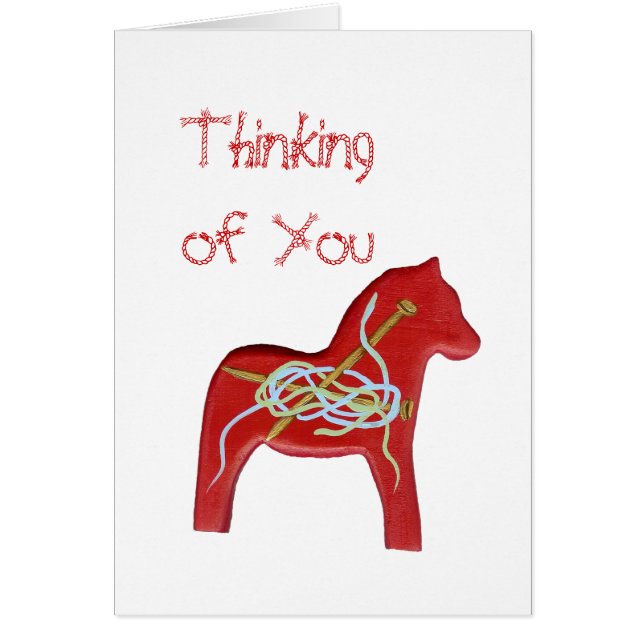 カード空白の内のニット (正面)