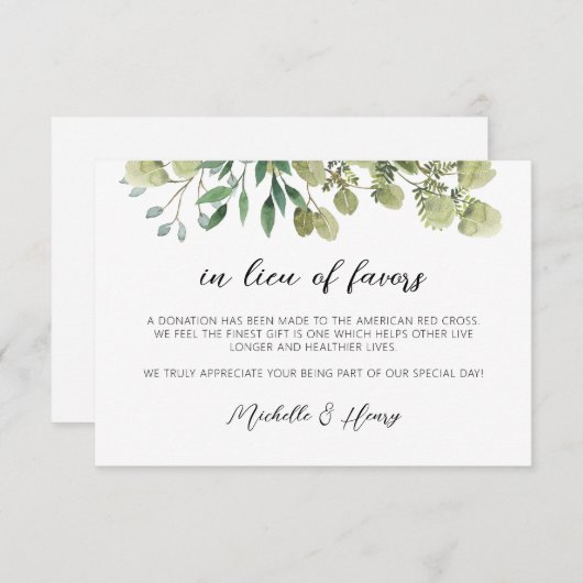 カード素朴エレガントの代わりに緑の緑 招待状 (正面/裏面)