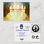 カード (正面/裏面)