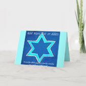 カード1ユダヤ人の新年のダビデの星 シーズンカード (裏面)