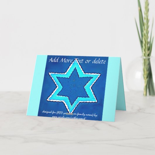 カード1ユダヤ人の新年のダビデの星 シーズンカード (裏面)