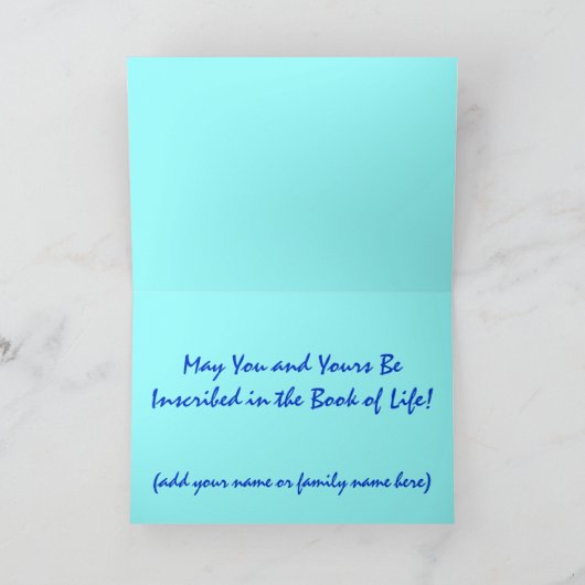 カード1ユダヤ人の新年のダビデの星 シーズンカード (内部)