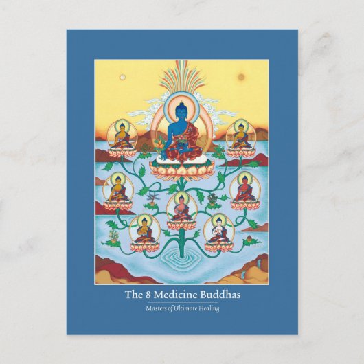 カード8薬仏 ポストカード (正面)
