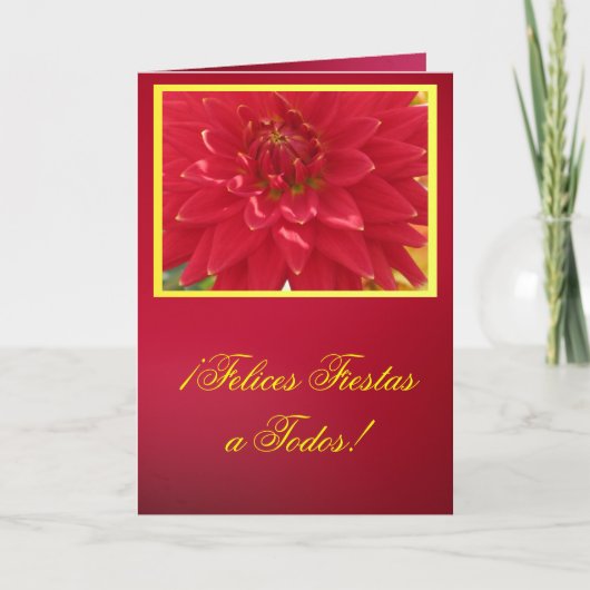 カード- ¡のFelicesのフェスタTodos! - La Dalia Roja シーズンカード (正面)