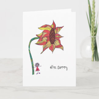 カード – ひまわり申し訳ない