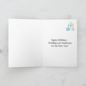 カード – グリーティング – ホリデーツリーオーナメント (内部)