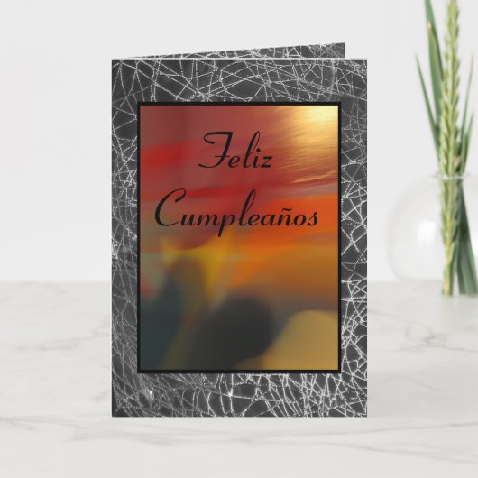 カード – フェリズクンプレーニョス (正面)