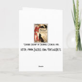 カード：ヴィンテージスティーネレン「クリニーク・チェロン」 カード (裏面)