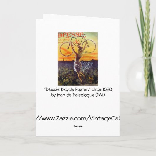 カード:ヴィンテージフランスのサイクリングアート カード (裏面)