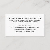 カード、文房具、オフィス用品、文房具 名刺 (裏面)