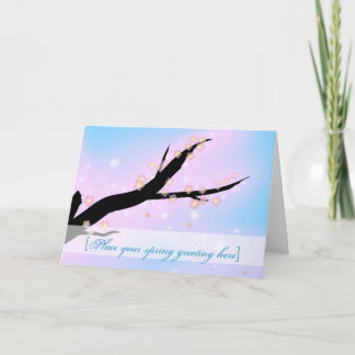 カード – 春インザエア