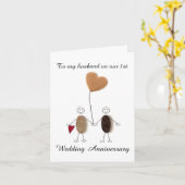 カード – 私たちの記念日に夫に (黄色い花)