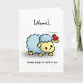 カード – 耳を貸す (正面)