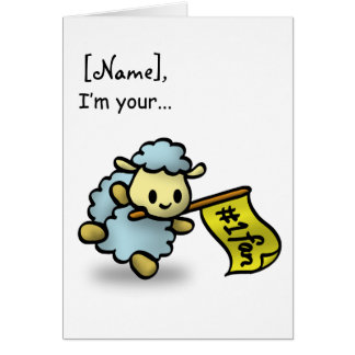 カード- #1ファン