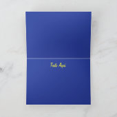 カード- Feliz Cumpleaños、Mamá カード (内部)