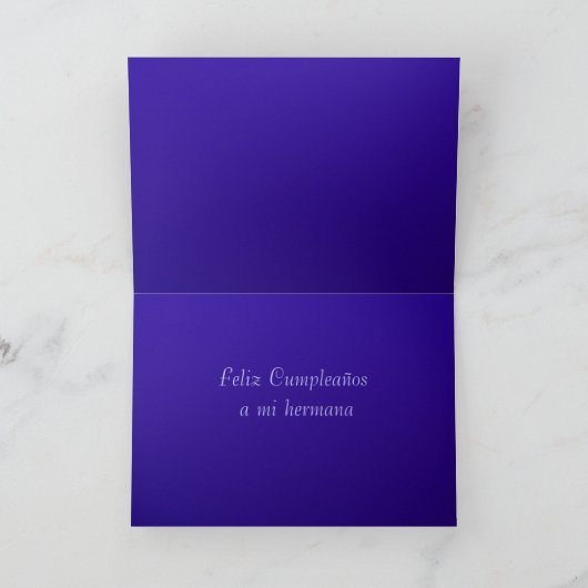 カード- Feliz Cumpleaños miのhermana カード (内部)