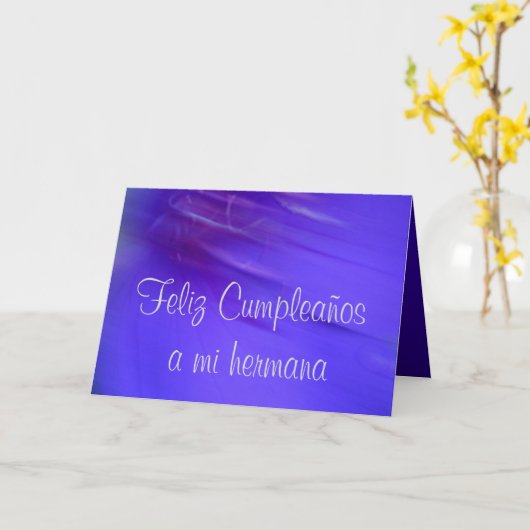カード- Feliz Cumpleaños miのhermana カード (黄色い花)