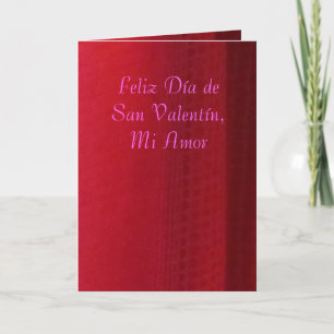 カード- Feliz Diaa deサンValentinn、Mi Amor - Roja シーズンカード
