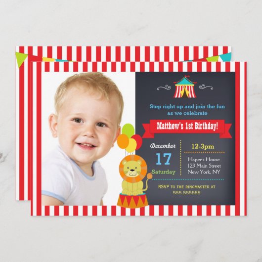 カーニバルのサーカスのライオンのBigtopの誕生日の招待状 招待状 (正面/裏面)
