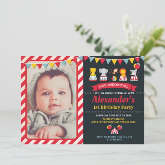 カーニバルのサーカスの動物の誕生日のパーティの招待状 招待状 (スタンド正面)