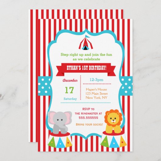 カーニバルのバースデーパーティ招待状のサーカス 招待状 (正面/裏面)