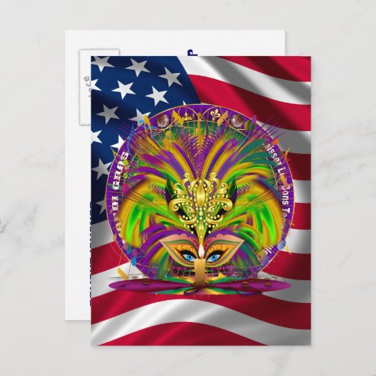 カーニバルのパーティーの3つのデザインからのコンボのパックの一突き インビテーションポストカード (正面/裏面)