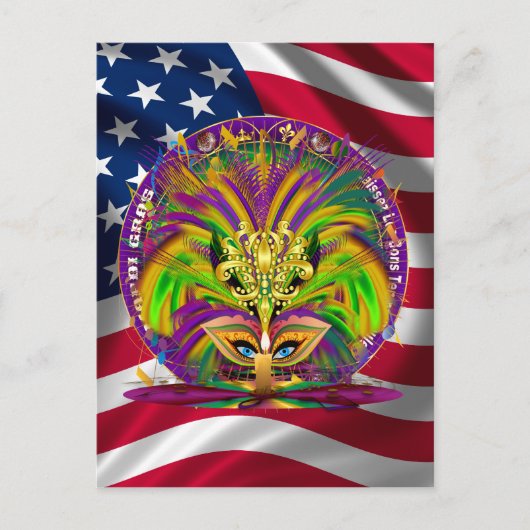 カーニバルのパーティーの3つのデザインからのコンボのパックの一突き インビテーションポストカード (正面)