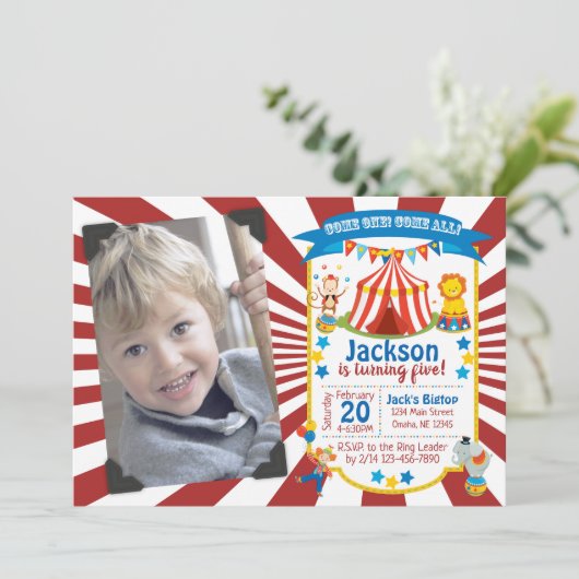 カーニバルの誕生日の招待状のサーカスのパーティーの招待 招待状 (スタンド正面)
