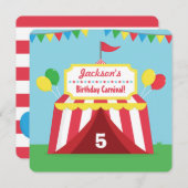 カーニバルカラフルをテーマにした子供の誕生日パーティー 招待状 (正面/裏面)