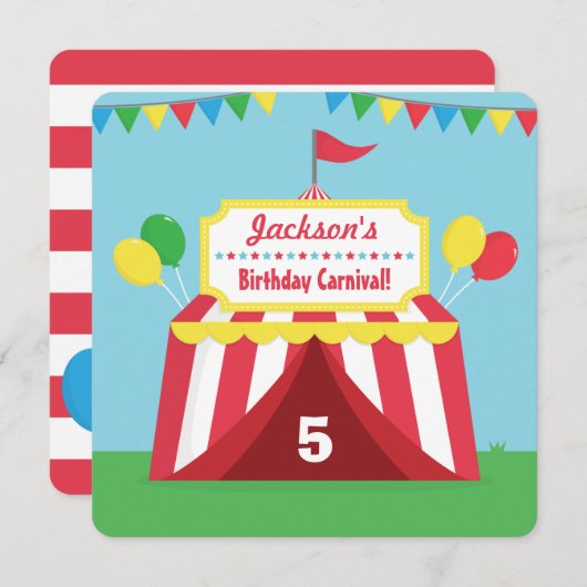 カーニバルカラフルをテーマにした子供の誕生日パーティー 招待状 (正面/裏面)
