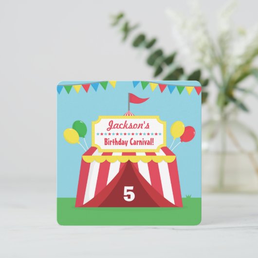 カーニバルカラフルをテーマにした子供の誕生日パーティー 招待状 (スタンド正面)