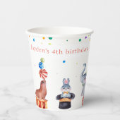 カーニバルキッド誕生日パーティー 紙コップ (正面)