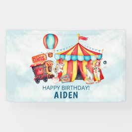 カーニバルサーカスの大テント・ブルーの1歳の誕生日 横断幕