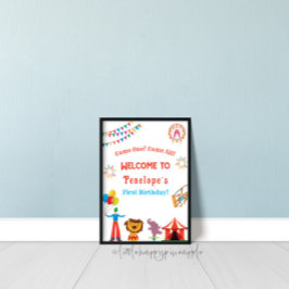 カーニバルサーカスバースデーパーティーウェルカムサイン ポスター