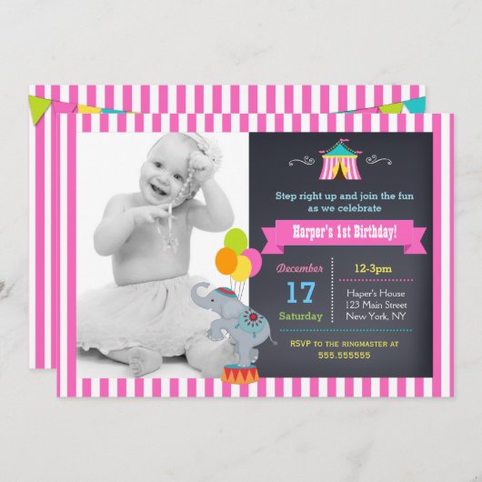 カーニバルサーカスビクトップ誕生日招待状ガール 招待状 (正面/裏面)