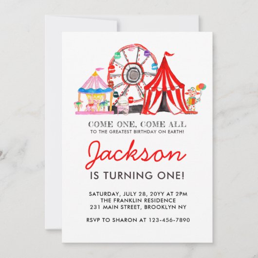 カーニバルサーカスフェアパーティーキッド誕生日招待状 招待状 (正面)
