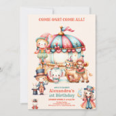 カーニバルサーカスフェスティバルキッドの最初の誕生日 招待状 (正面)
