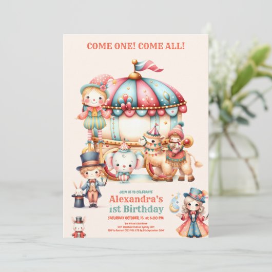 カーニバルサーカスフェスティバルキッドの最初の誕生日 招待状 (スタンド正面)
