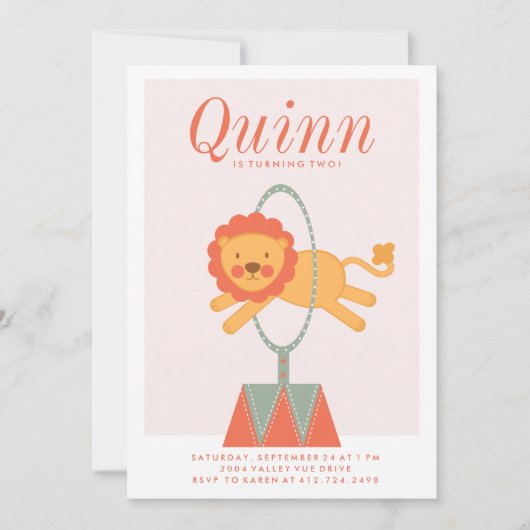 カーニバルサーカス子供の誕生日招待状招待状 招待状 (正面)