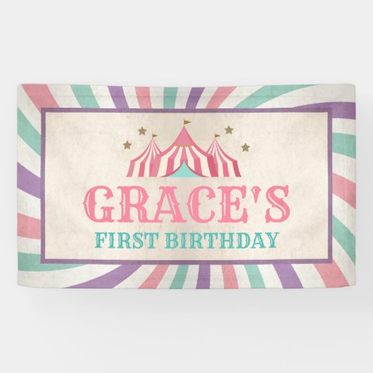 カーニバルバナー、カーニバルサーカスバナー 横断幕 (横)