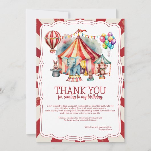 カーニバルパーティー サーカスショー & 動物の誕生日 サンキューカード (正面)
