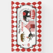 カーニバルフェスティバルテーマ動物ビッグトップ誕生日 横断幕 (縦)