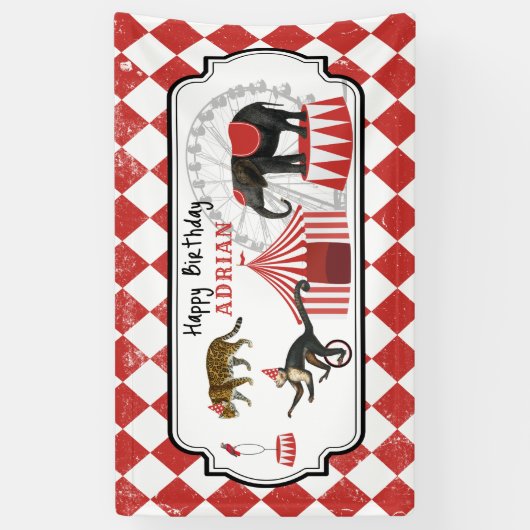 カーニバルフェスティバルテーマ動物ビッグトップ誕生日 横断幕 (縦)