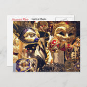 カーニバルマスクウィンドウポストカード ポストカード (正面/裏面)